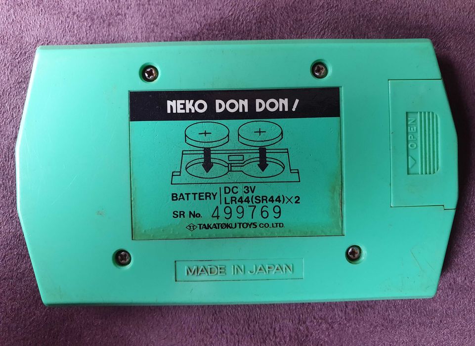 Consola LCD, NEKO DON DON - TAKATOKU TOYS co. ltd - Japan - 1982