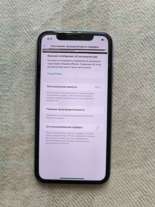 iPhone XR 64 GB blue