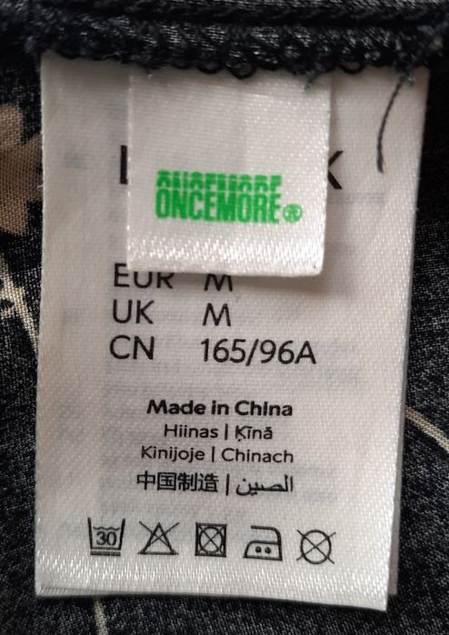 Zwiewna długa sukienka z rozcięciem * rozm. M * Lindex