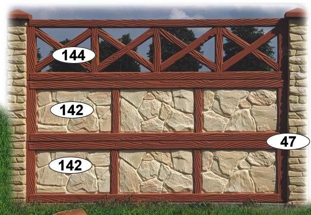 еврозабор вінниця