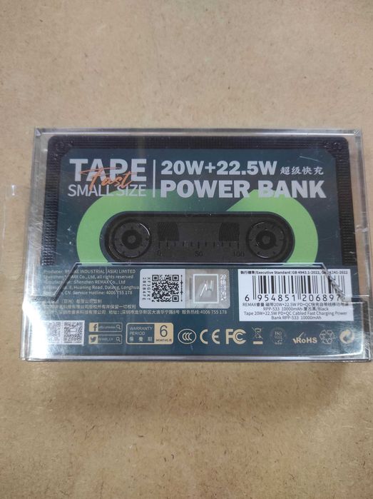 Powerbank Remax 10000 mAh zielony