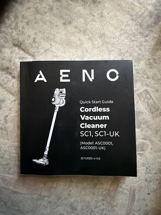 Бездротовий пилосос AENO SC1
