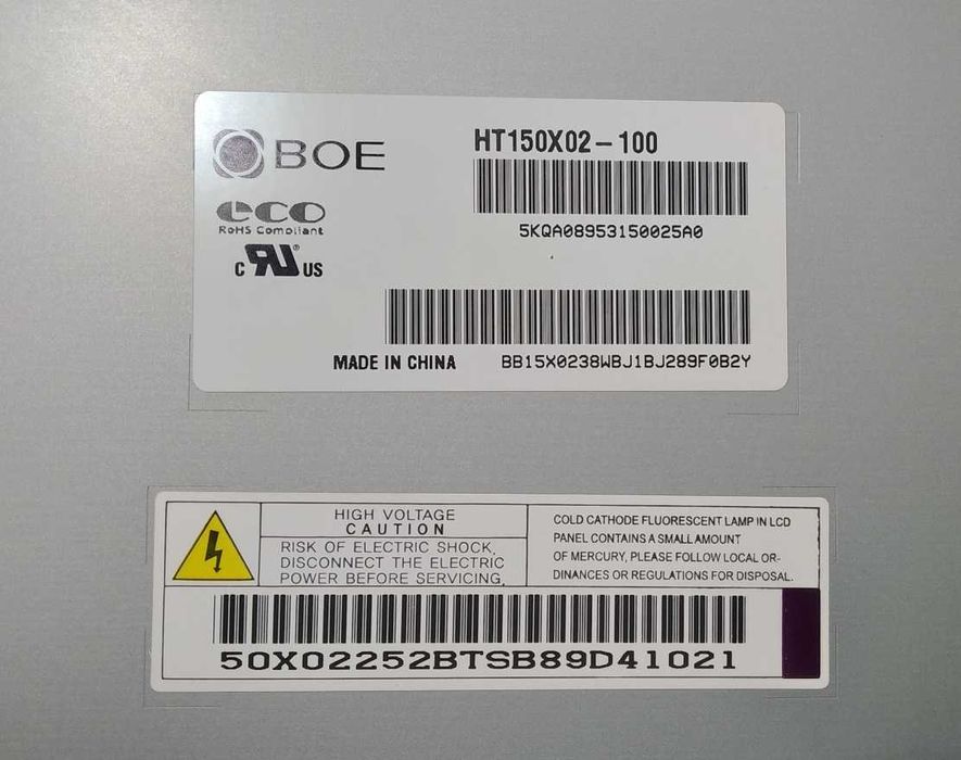 Матрица LCD BOE HT150X02-100 CHINA - 056L15-BE3 15 дюймов