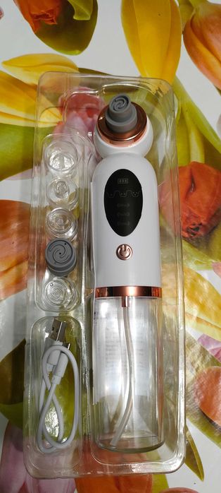 Odkurzacz na wągry pryszczy