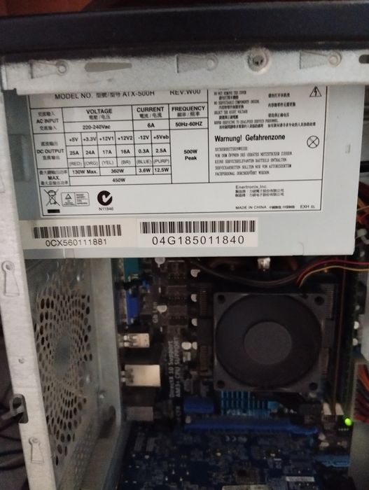 Хороший пк | комплект