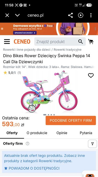 Rower dla dziecka świnka pepa