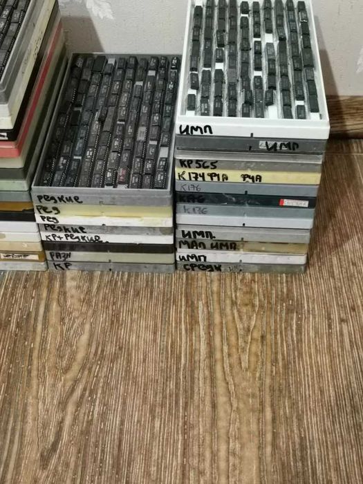 Продам микросхемы микросхема список список: 10 грн. - Аксесуари й ...