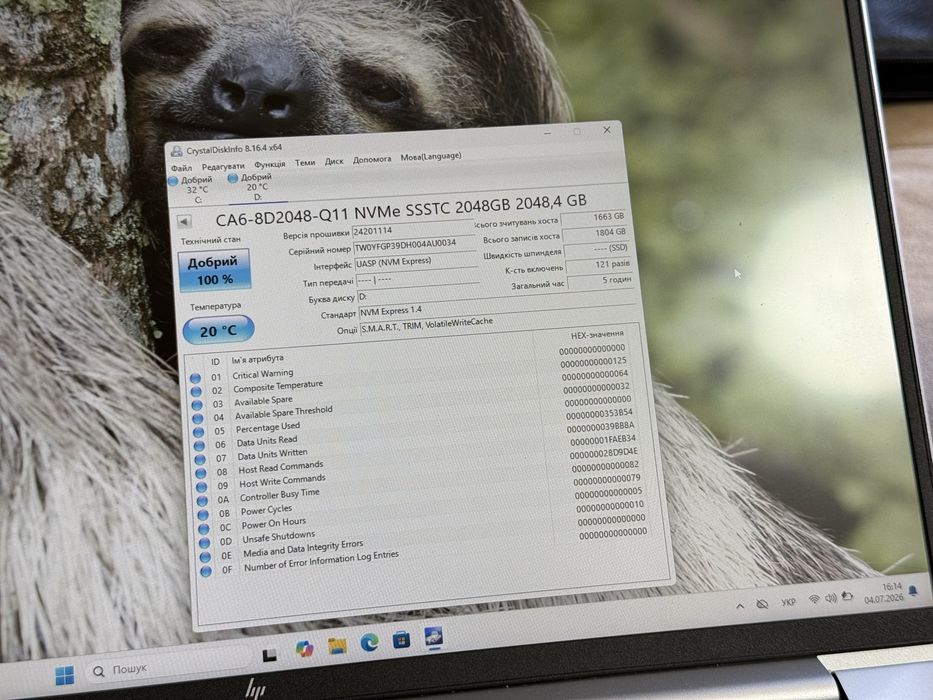 Накопичувачі NVME m.2 Samsung  2tb майже нові