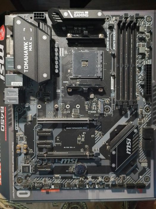 msi b450 tomahawk max