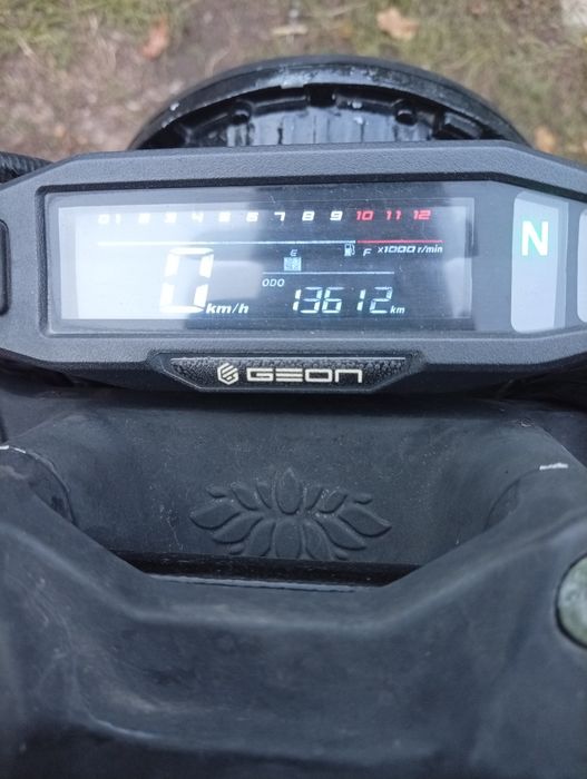 Geon Scrambler 250