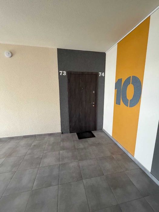 ЖК Стожари Софіївська Борщагівка Боголюбова 9Б 2 к кв 68м.кв.