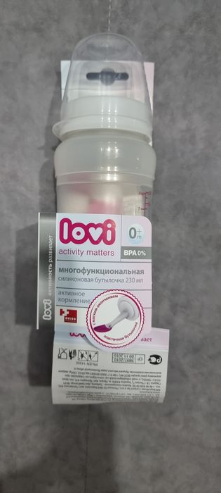 Бутылочка/Пояшечка Lovi силиконовая активное кормление с ложечкой