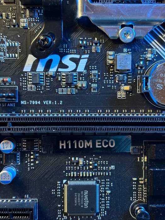 MSI H110M ECO | Материнська плата LGA1151 | DDR4 | Робоча