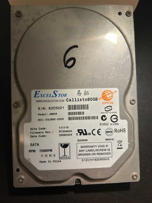 HDD Sata Excelstor 80gb 3,5"