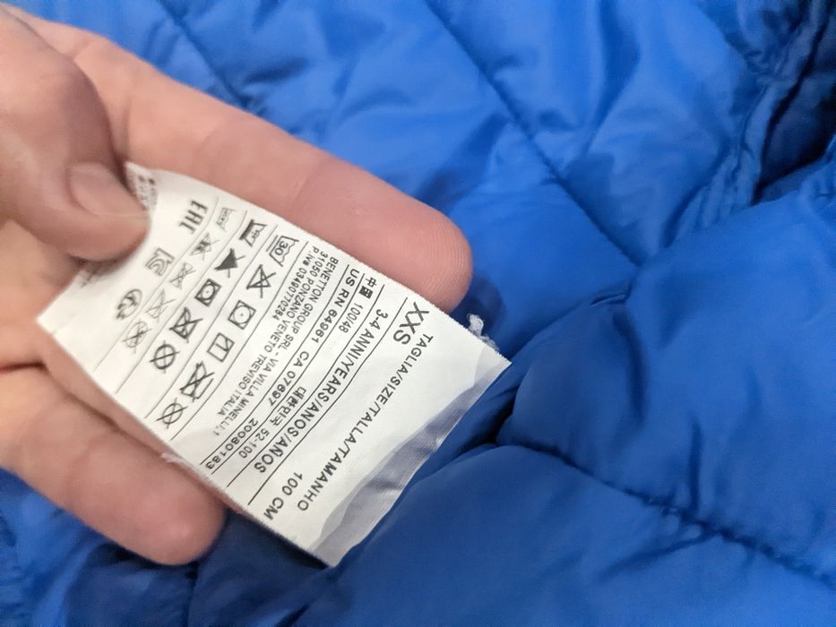 Куртка для хлопчика