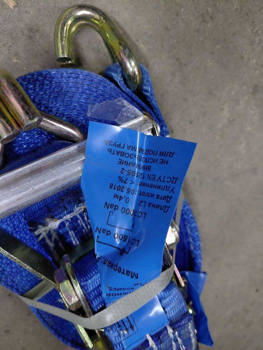 Продам стяжной ремень с трещоткой для крепления груза.