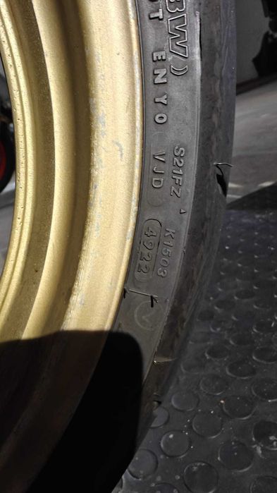 Jogo Pneus 190/50 e 120/70,  17" - Bridgestone S21