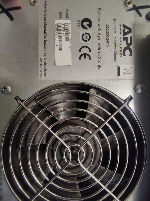 Силовий модуль APC Symmetra LX 4 кВА, 220/230 В (SYPM4KI) (Несправний)