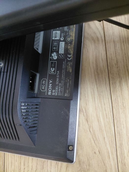 Монітор  Sony SDM-S75A