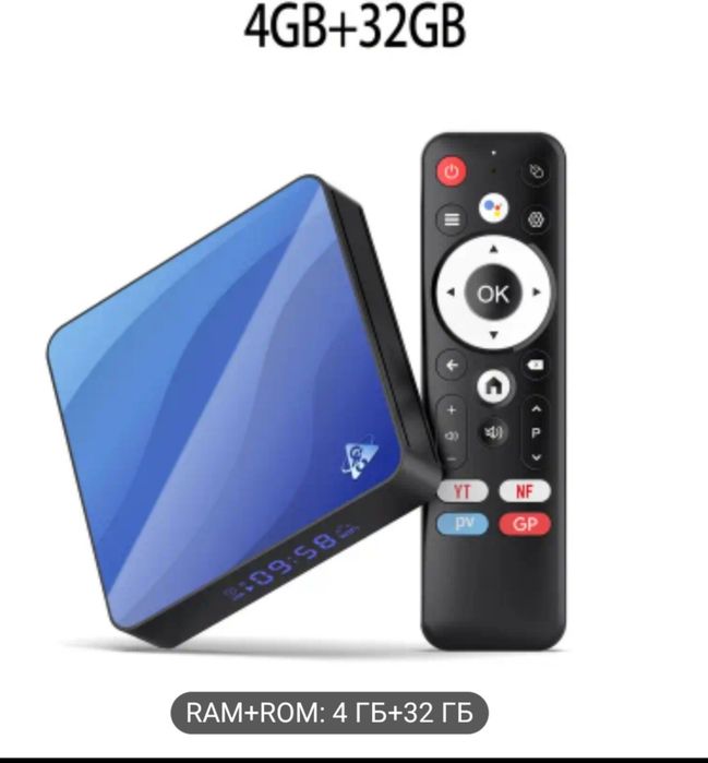 Продам, смарт приставку H96Max 4/32 Нова