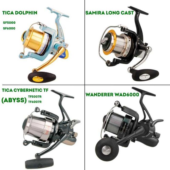 Кoтушка Tica Carp Mentor CPM5000: 2 750 грн. - Полювання / риболовля ...