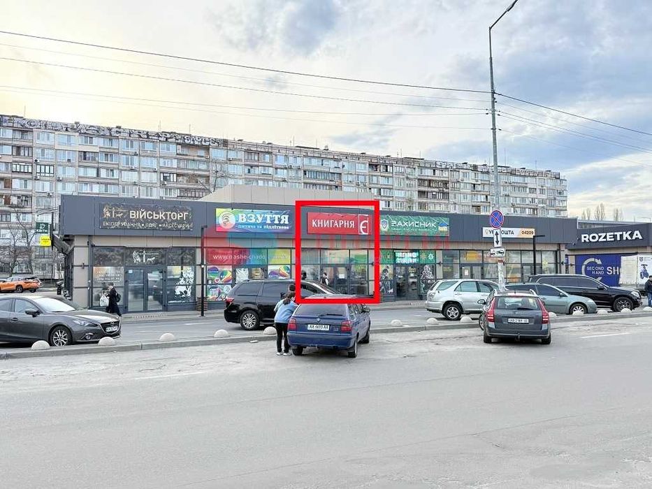 Метро Героїв Дніпра, оренда. Торгова площа 45 кв.м. Автостанція ринок АТБ, ФОРА