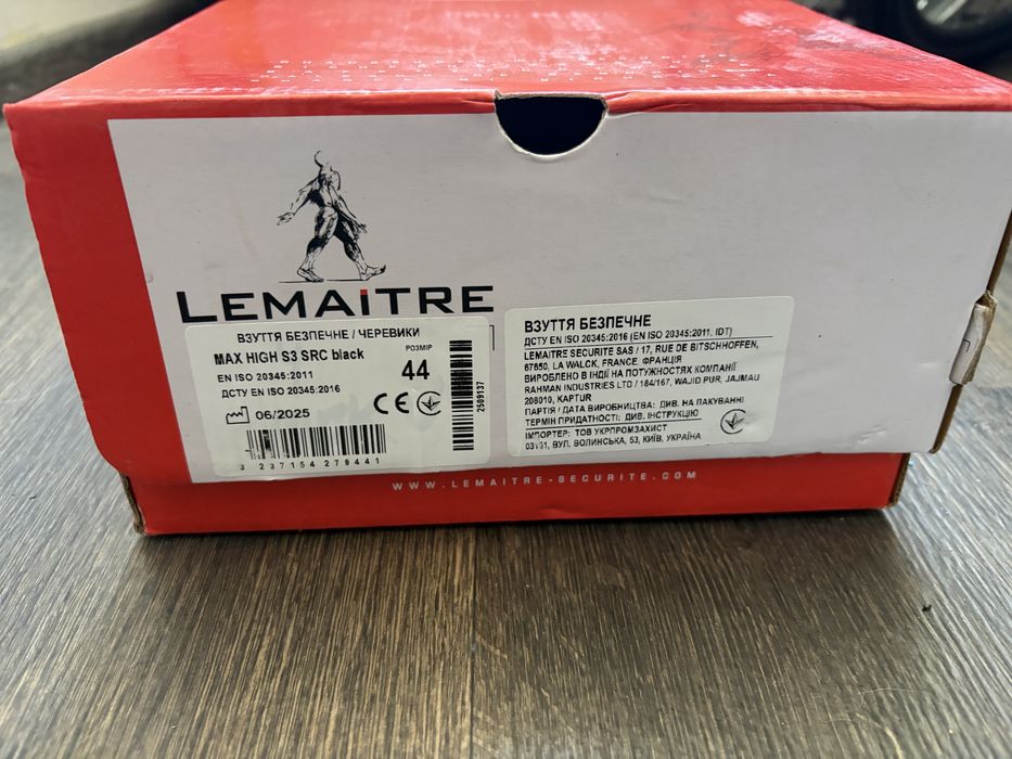 Рабочие ботинки Lemaitre (43размер)