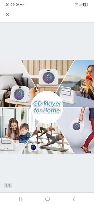 Odtwarzacz CD Gueray YR-Q800