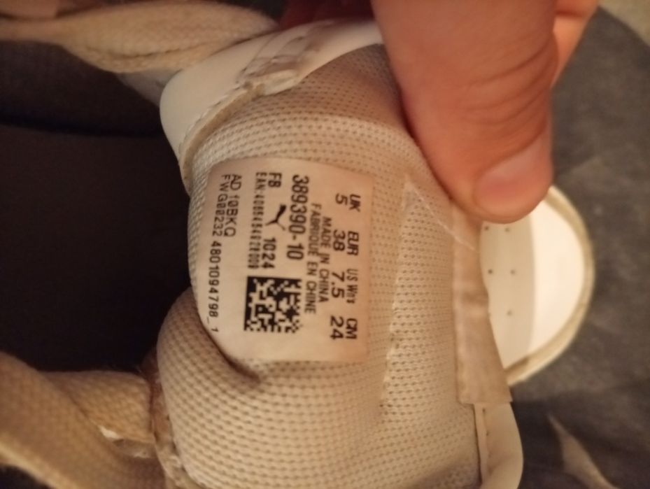 Кросівки PUMA White-Gold 38 Carina 3.0 Jr