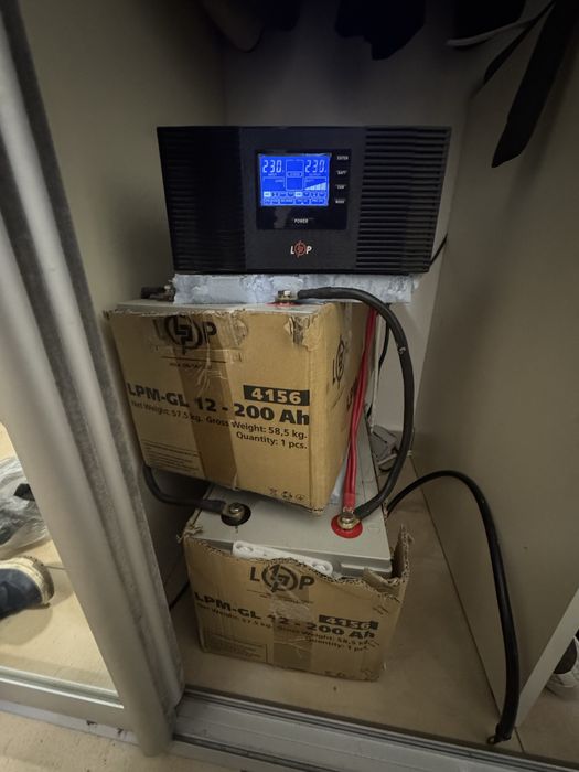 Інвертор + 2 акумулятори 200Ah | Готовий комплект | Чиста синусоїда