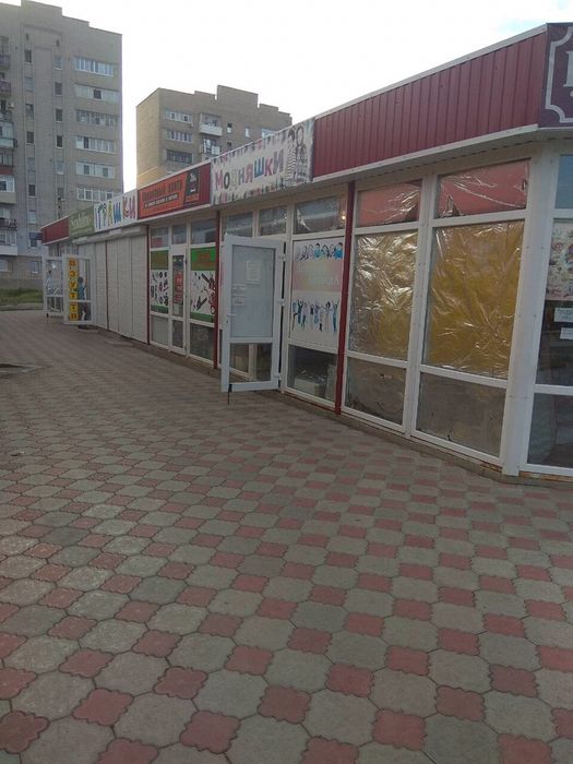 Аренда помещение