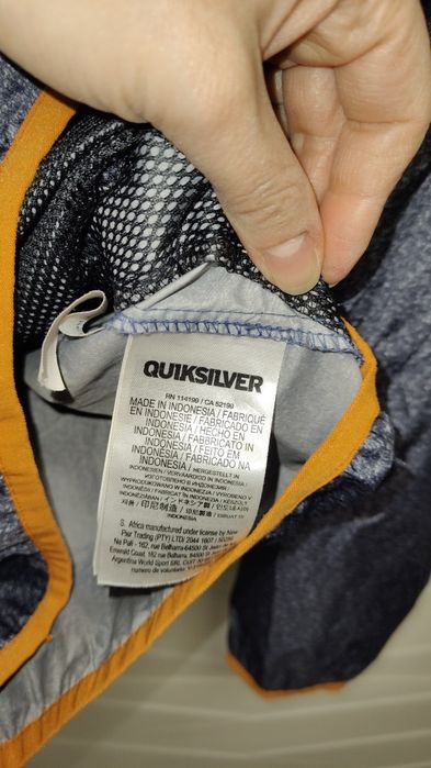 Kurtka Quiksilver r. S wiatrówka