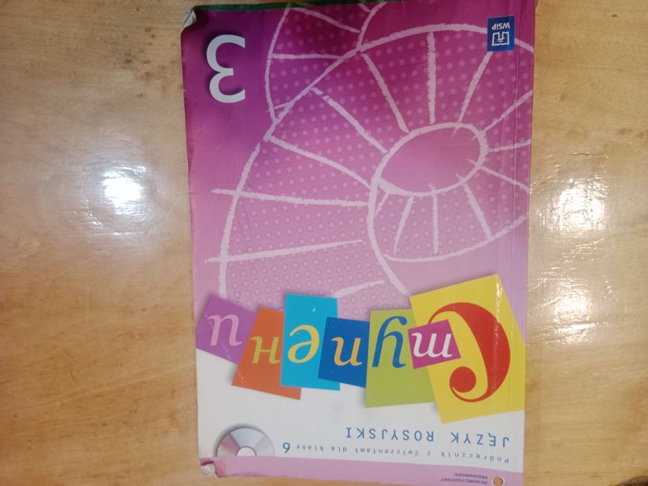 Podręcznik do języka rosyjskiego klasa 6
