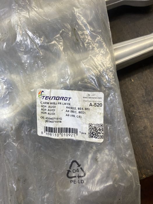 Рычаг нижний пасат б5 ауди а6с5 шкода супер б