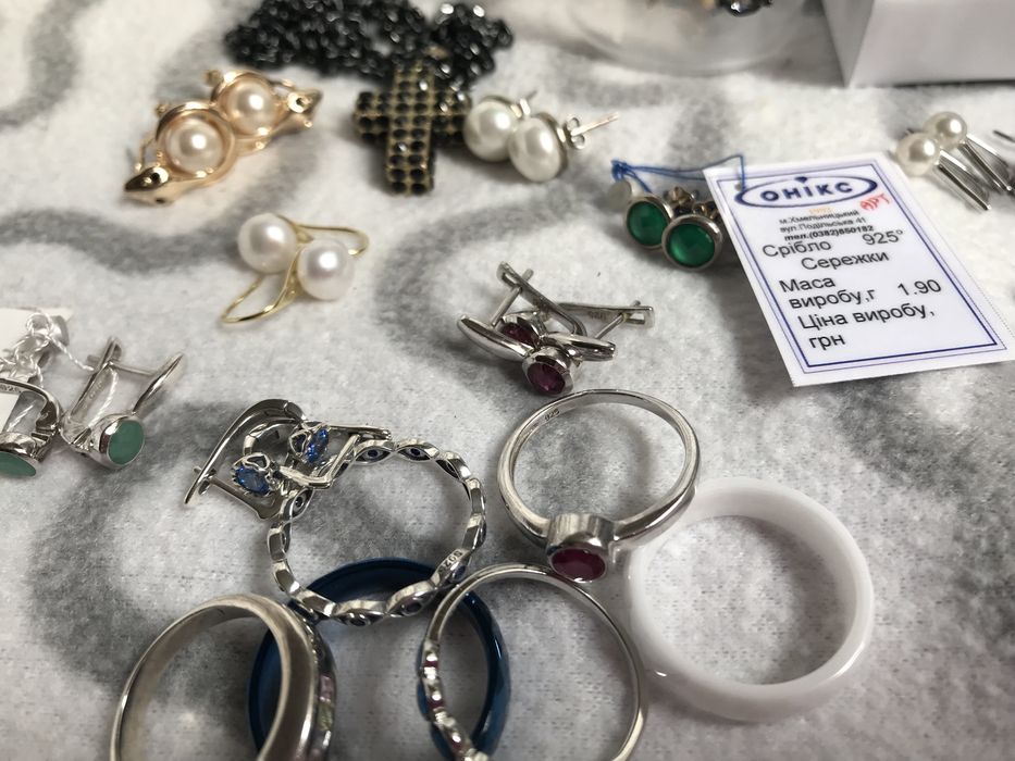 Поодам ювелирные изделия