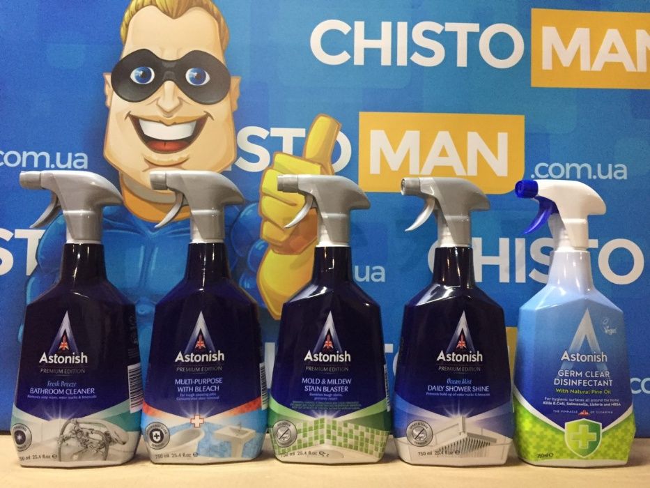 Бытовая химия из Англии Astonish ( астониш)! Акция