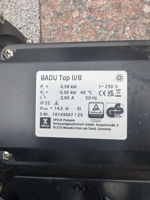 Фільтраційна система для басейну