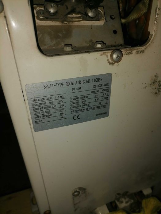 Продам кондиціонер