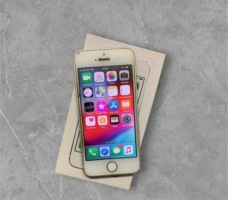 Apple iPhone 5S 16GB silver white