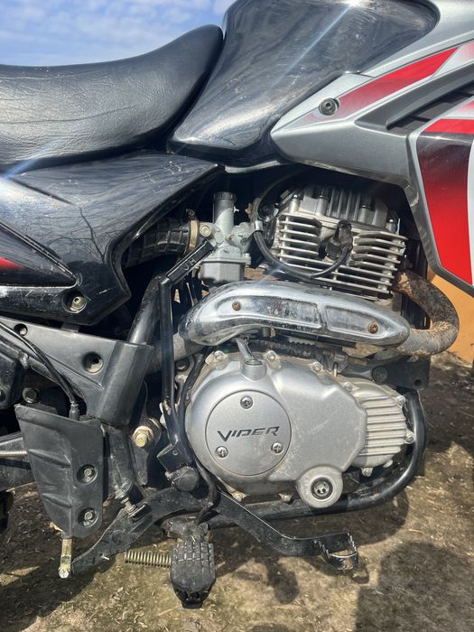 Продам вайпер в 250л