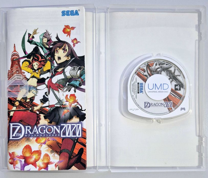 7th Dragon 2020 / PSP [JPN]
