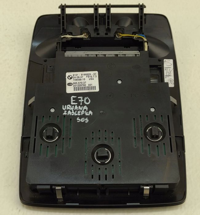 bmw x5 e70 lampka wnetrza podsufitki czarna 9166629