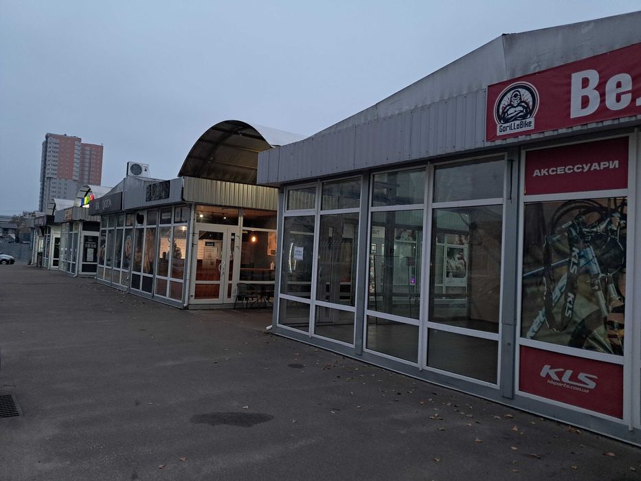 Оренда торгівельних приміщень 90м.кв. та 30м.кв. пр-кт Соборності, 7Б