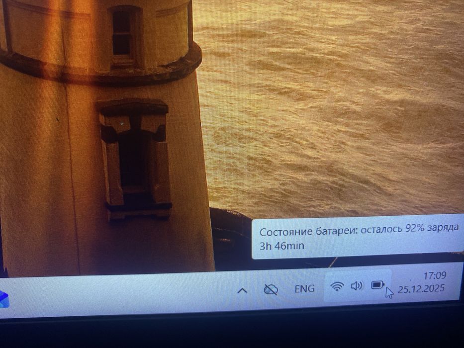 Продам игровой ноутбук 144 ггц, RTX 2060