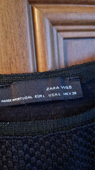 „Prążkowana” koszulka (odbiór osobisty)