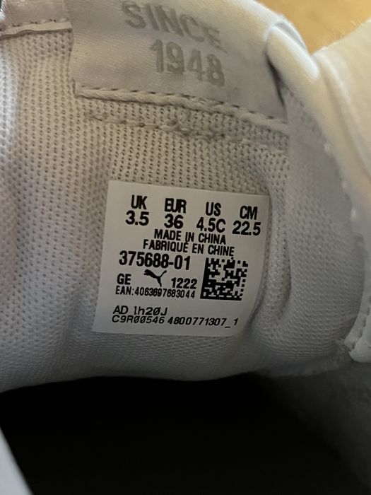 Білі кросівки Puma