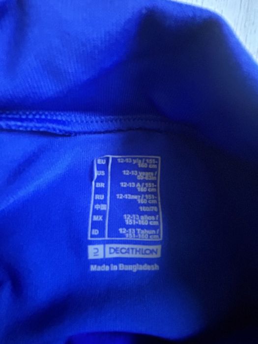 Bluzka oddychająca piłkarska Kipsta cudo 152