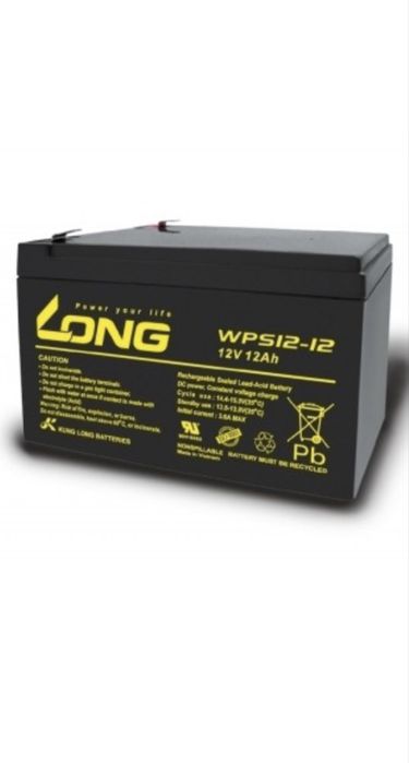 Акумулятори Long 12v, 7,8,9,12,18-200A для  сигналізаціі та оприскувачив
