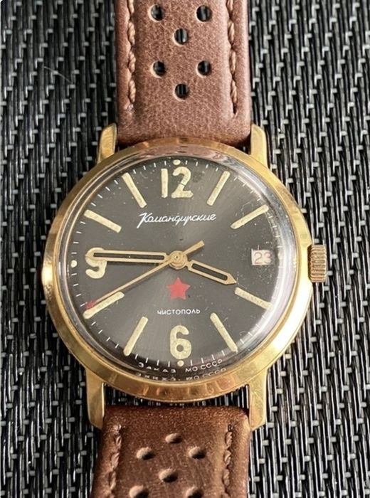 Bardzo dokladny Vostok Komandirskie AU20 ZLOCONY SPRAWNY video YouTube