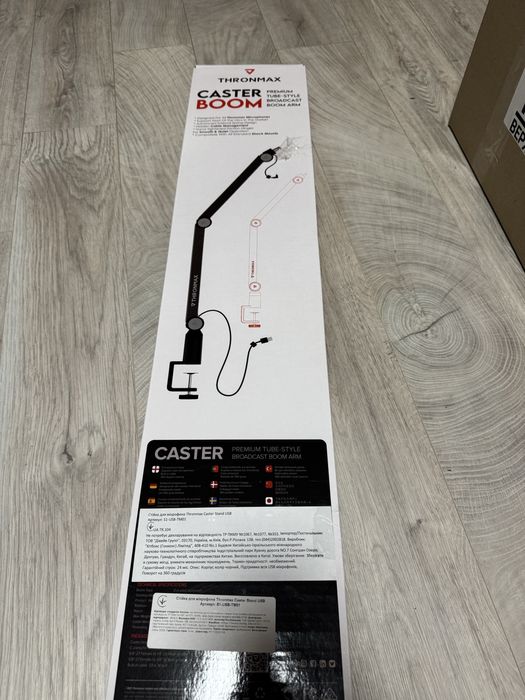 Стійка для мікрофону Thronmax caster boom